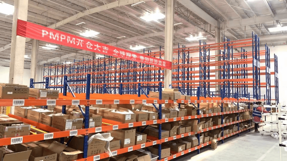 流畅式货架 今年会jnh货架