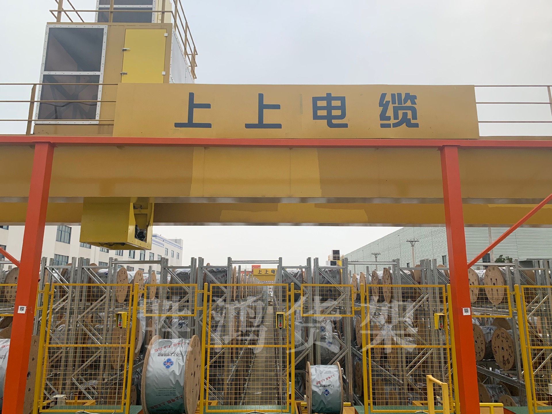江苏上上电缆集团室表桁架立体库项目圆满交付
