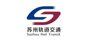 苏州轨路交通