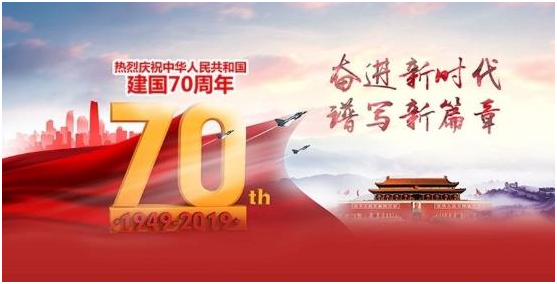 太阳集团tcy8722(中国)唯一官方网站