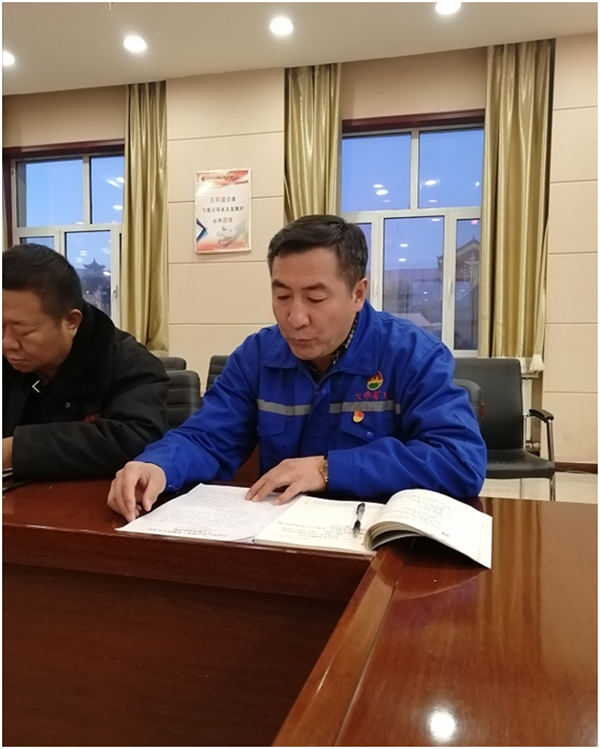 太阳集团tcy8722(中国)唯一官方网站