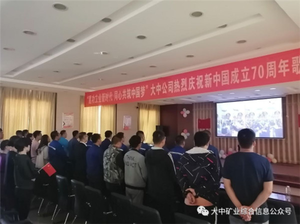 太阳集团tcy8722(中国)唯一官方网站