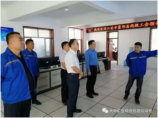 太阳集团tcy8722(中国)唯一官方网站