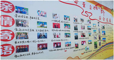 太阳集团tcy8722(中国)唯一官方网站