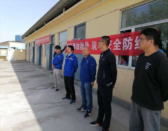 太阳集团tcy8722(中国)唯一官方网站