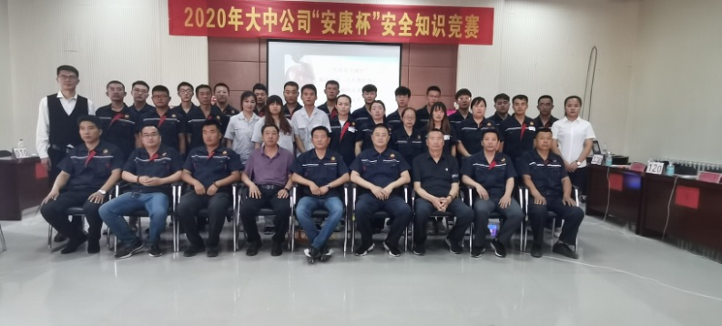 消除事故隐患，筑牢清静防地