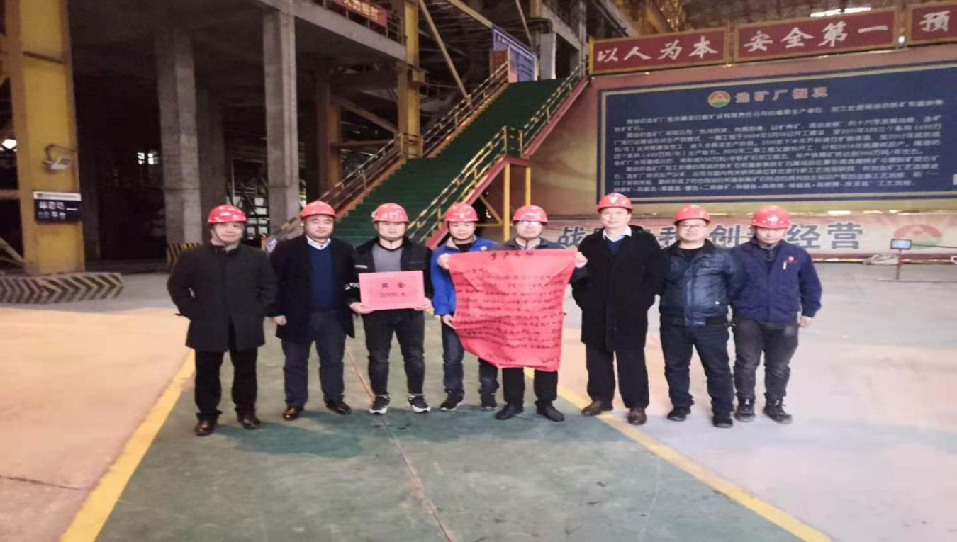 太阳集团tcy8722(中国)唯一官方网站