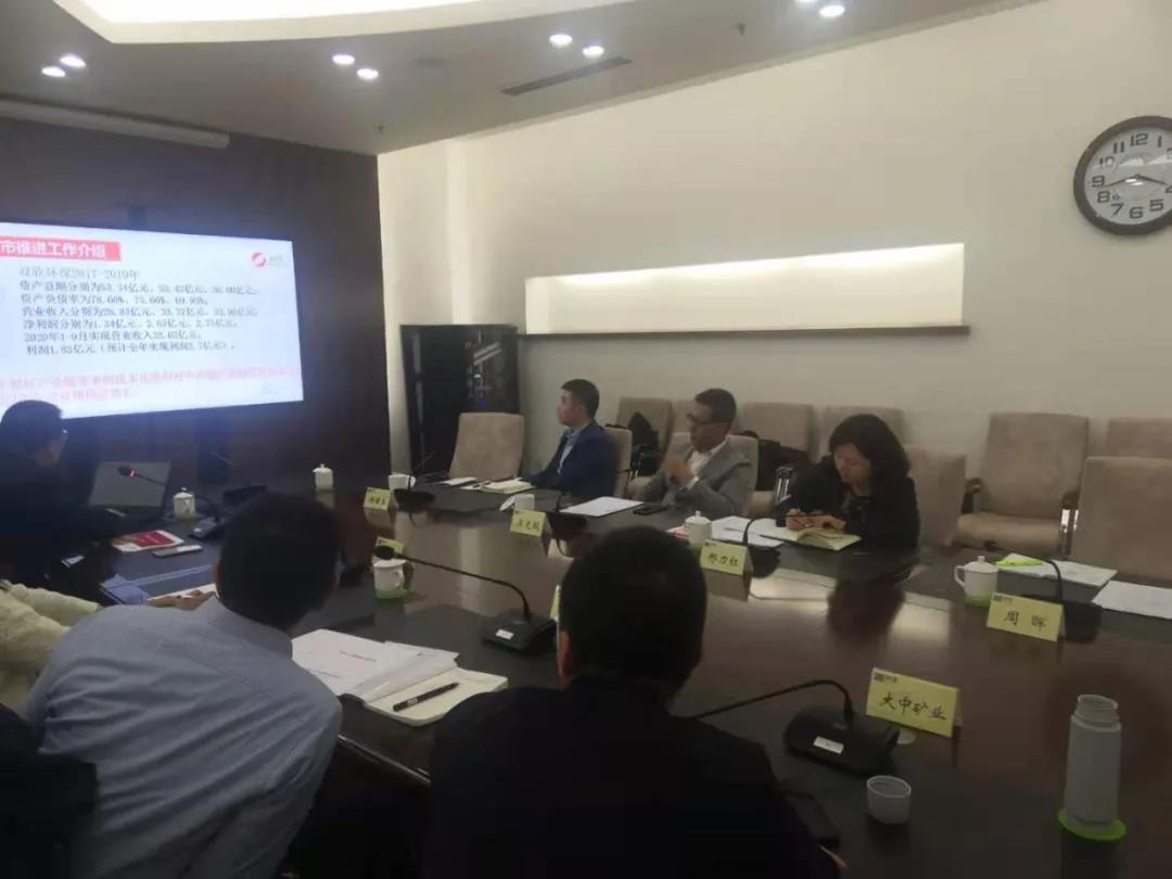 太阳集团tcy8722(中国)唯一官方网站