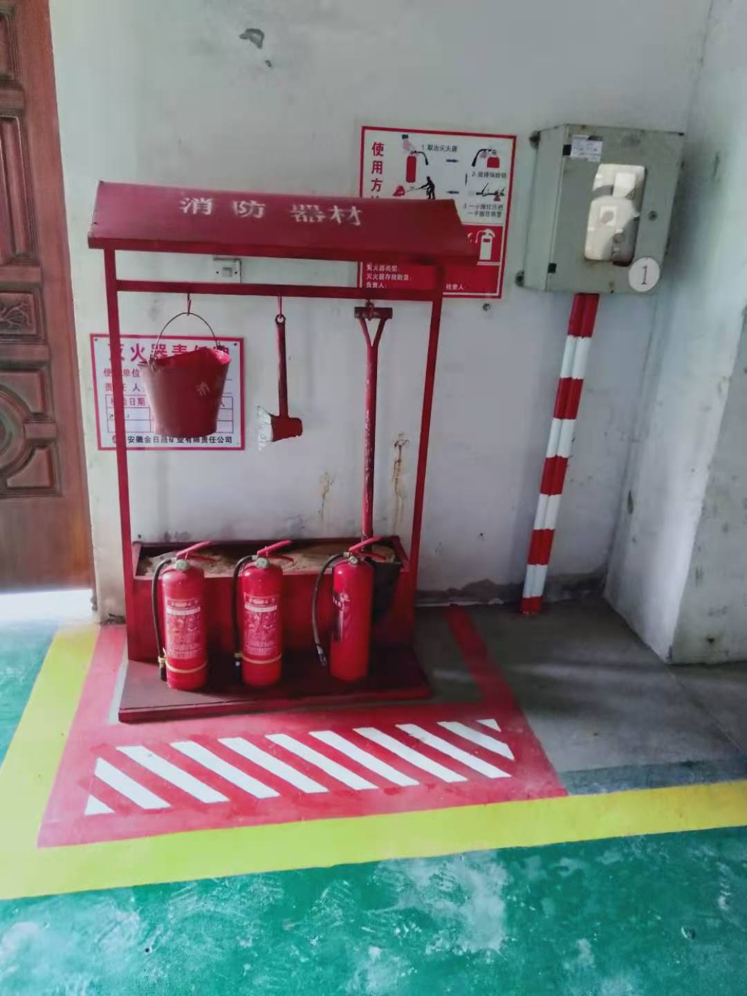 太阳集团tcy8722(中国)唯一官方网站