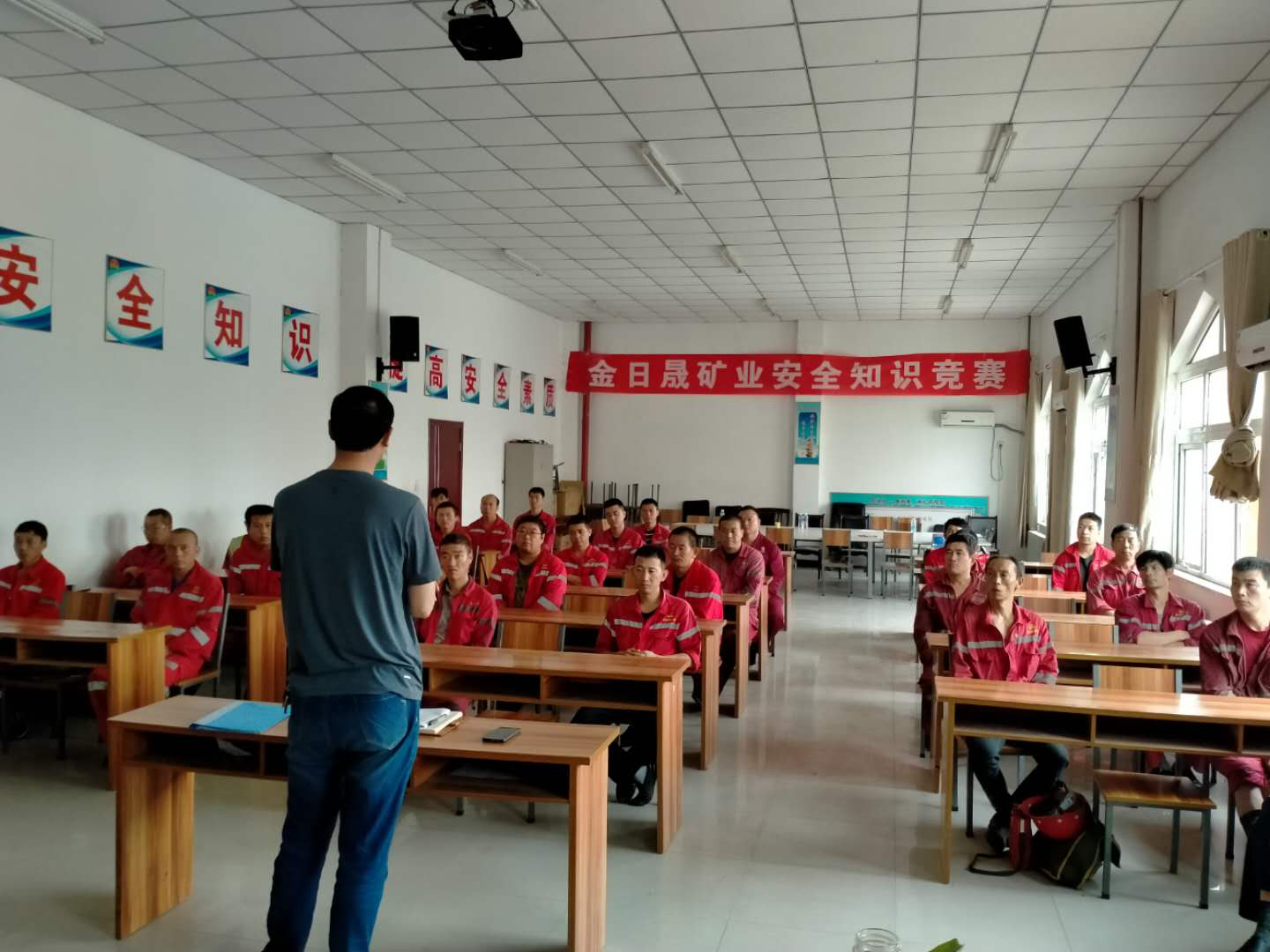 金日晟公司狠抓清静制度落地 为四序度增产增量保驾护航