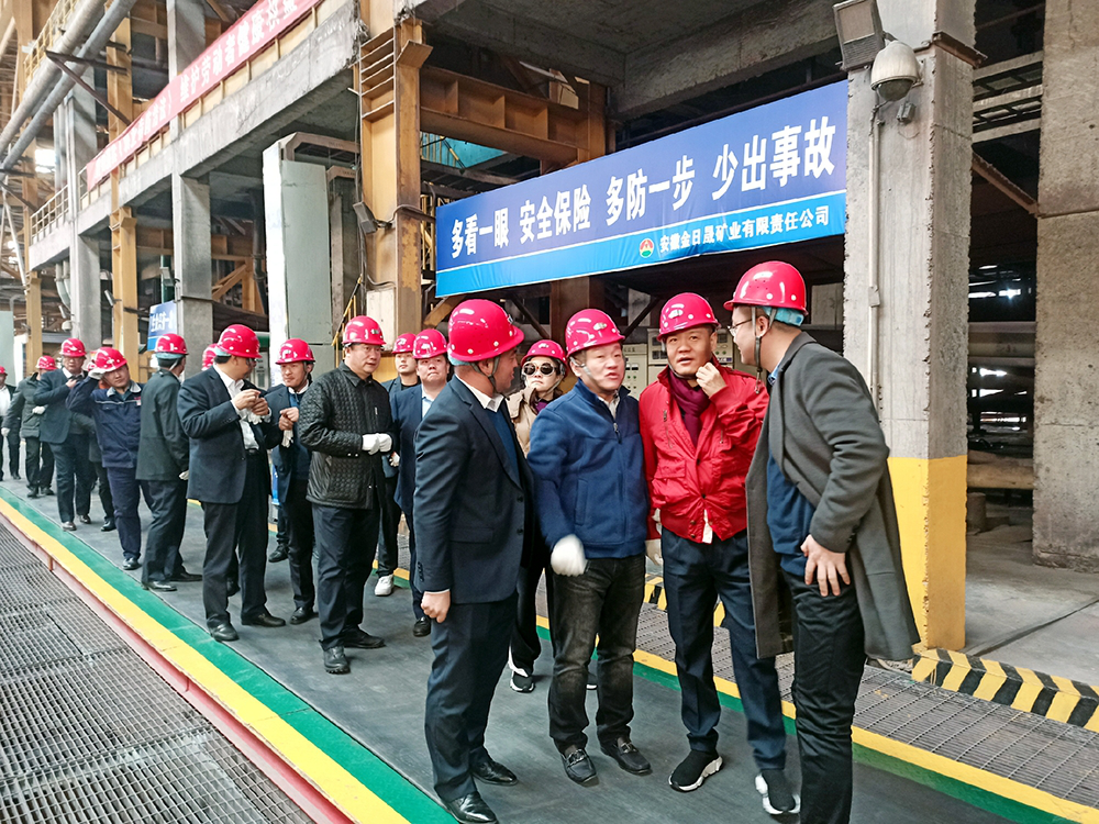 太阳集团tcy8722(中国)唯一官方网站