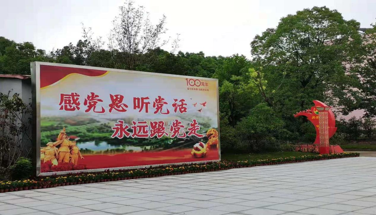 太阳集团tcy8722(中国)唯一官方网站