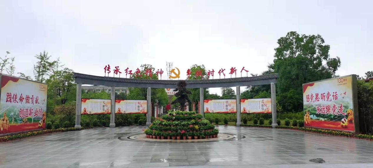 太阳集团tcy8722(中国)唯一官方网站