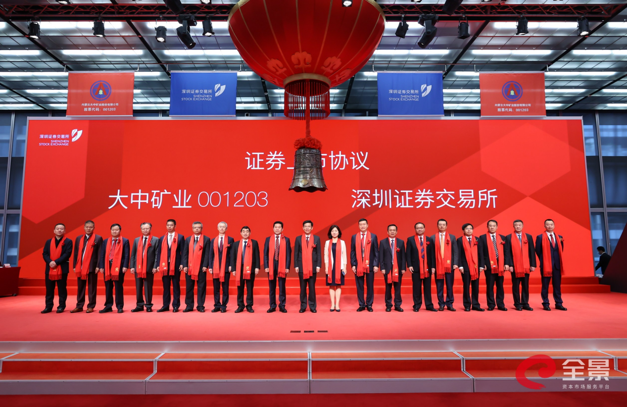 太阳集团tcy8722(中国)唯一官方网站