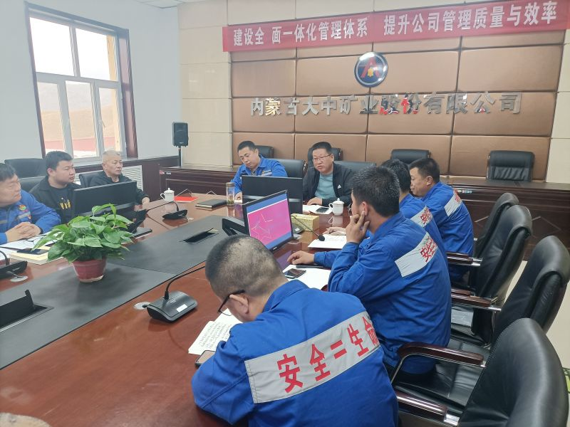 太阳集团tcy8722(中国)唯一官方网站