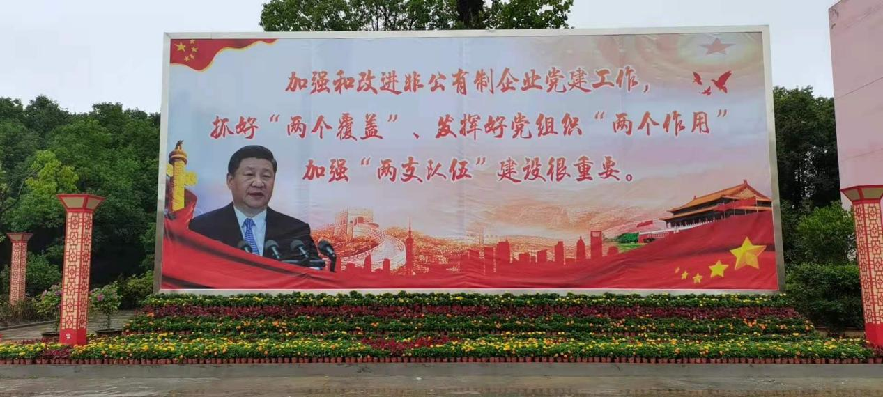 太阳集团tcy8722(中国)唯一官方网站