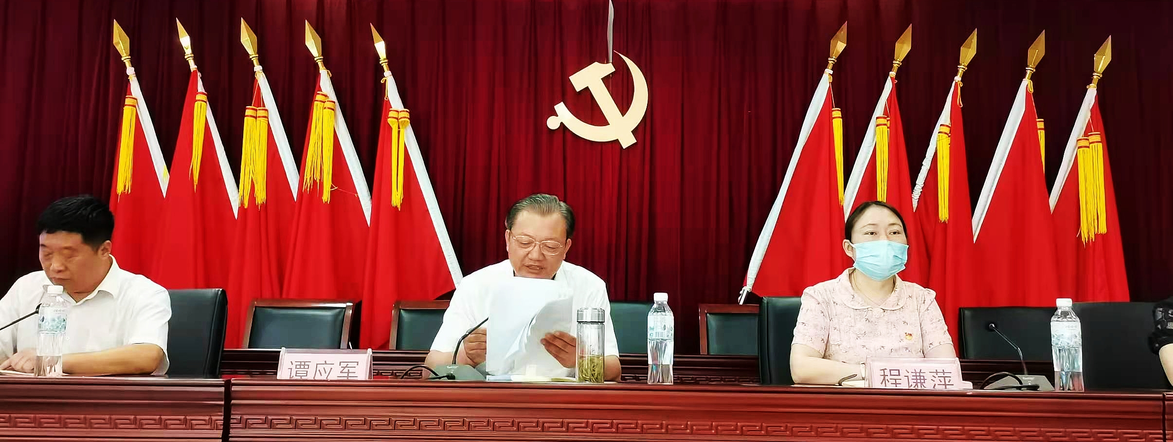 太阳集团tcy8722(中国)唯一官方网站