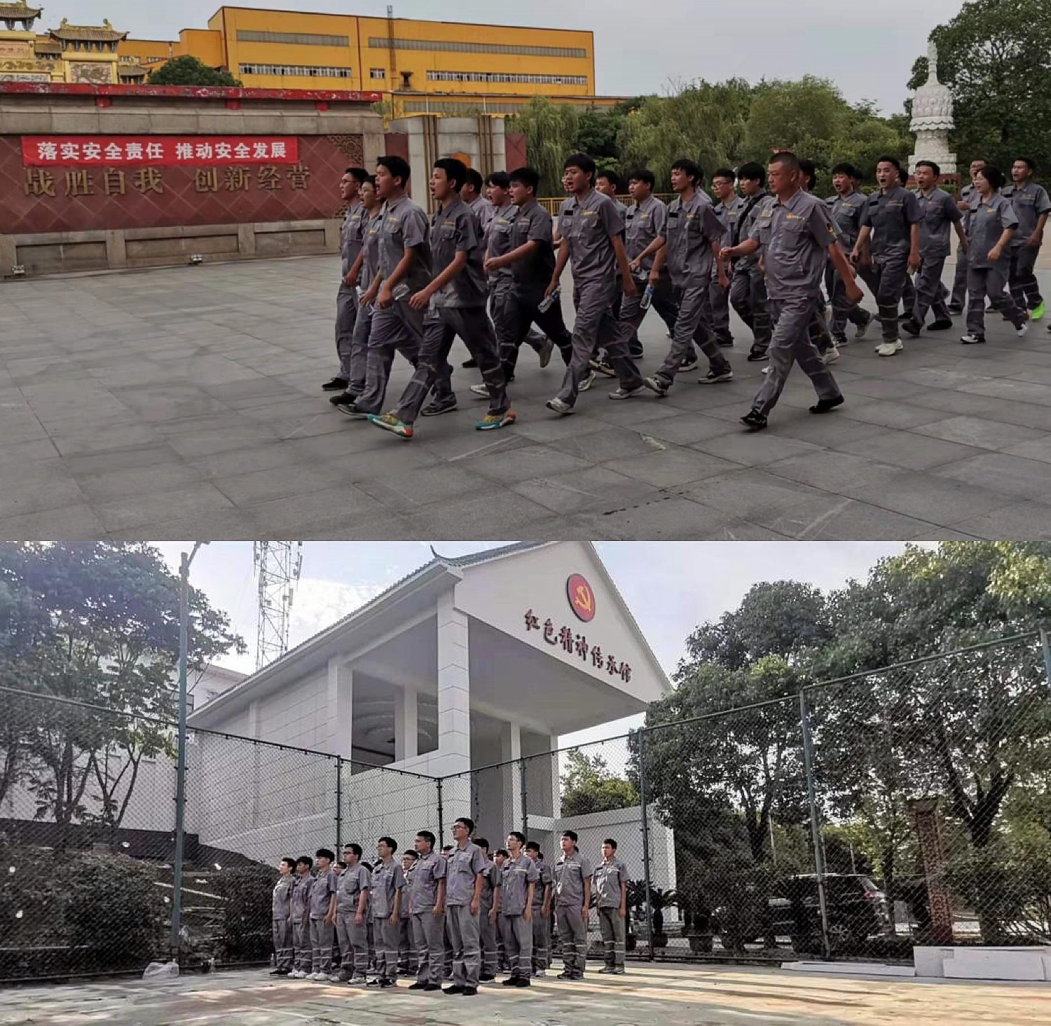 太阳集团tcy8722(中国)唯一官方网站