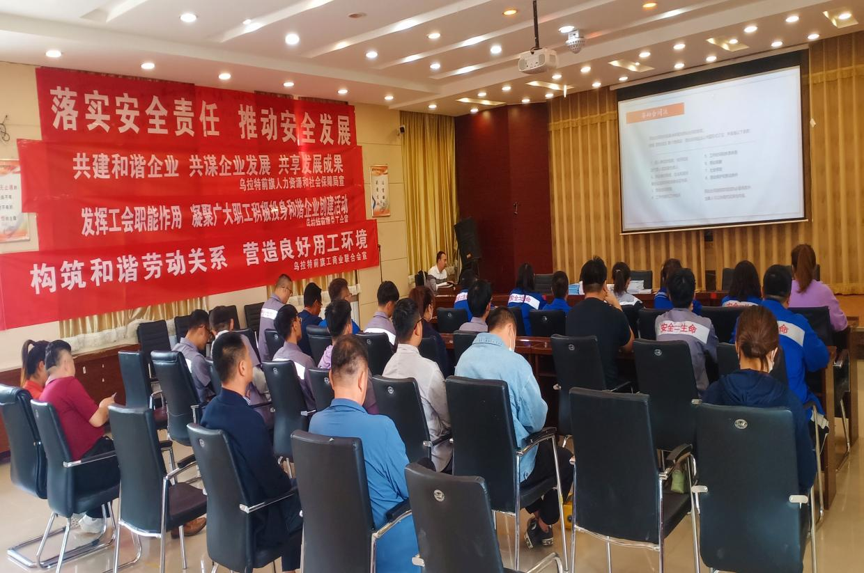 太阳集团tcy8722(中国)唯一官方网站