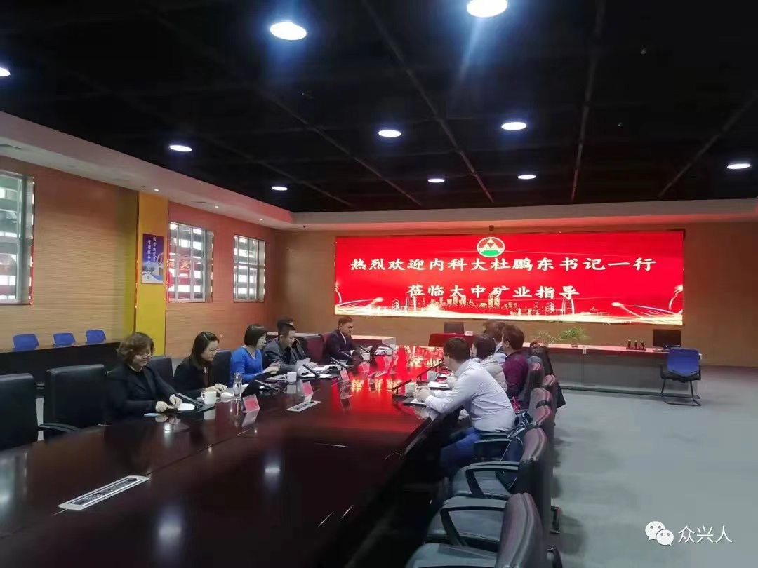 太阳集团tcy8722(中国)唯一官方网站