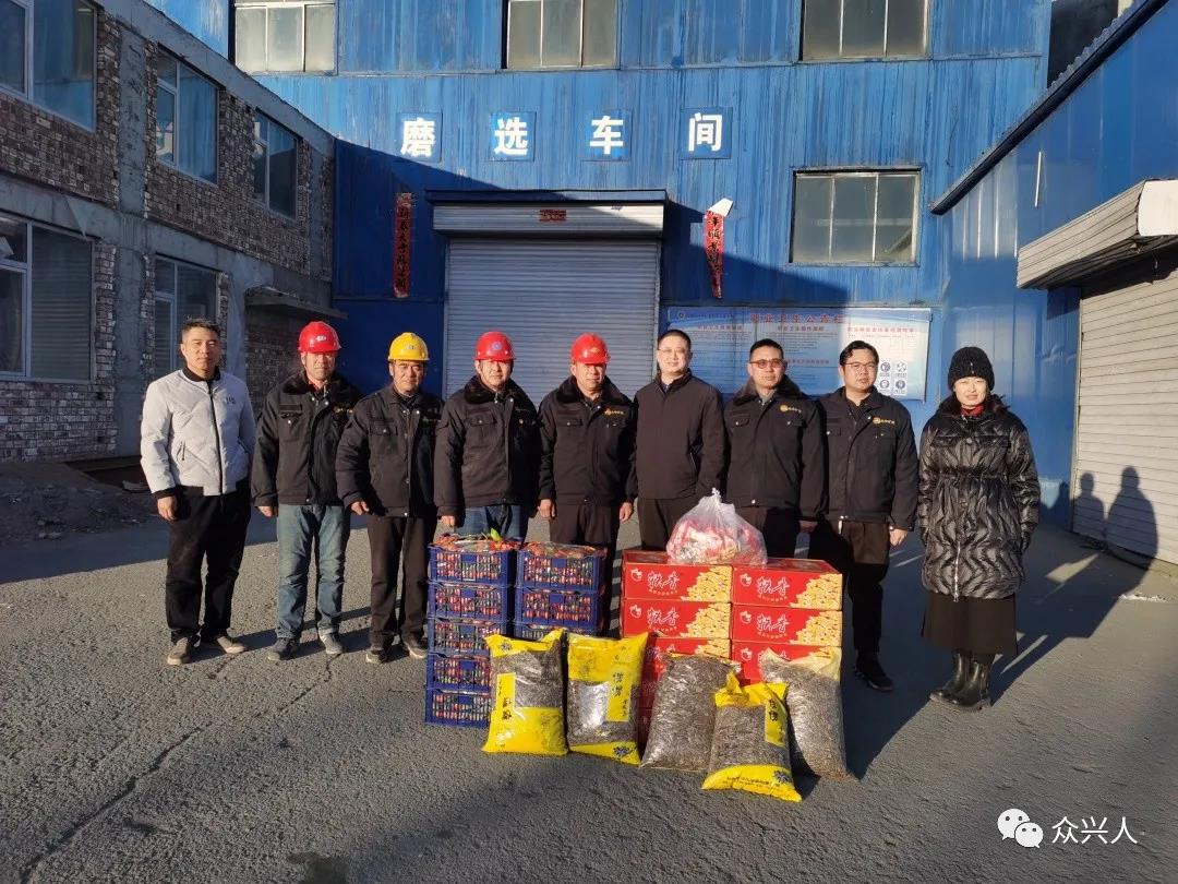 太阳集团tcy8722(中国)唯一官方网站