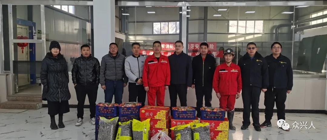 太阳集团tcy8722(中国)唯一官方网站