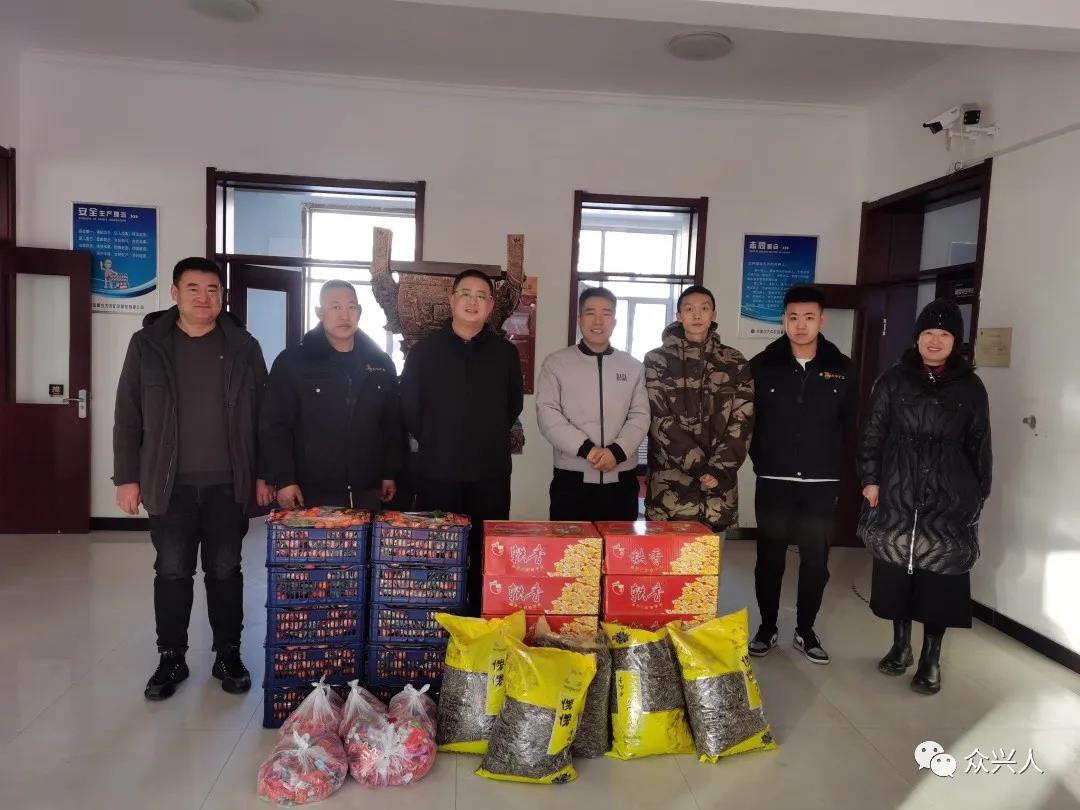 太阳集团tcy8722(中国)唯一官方网站