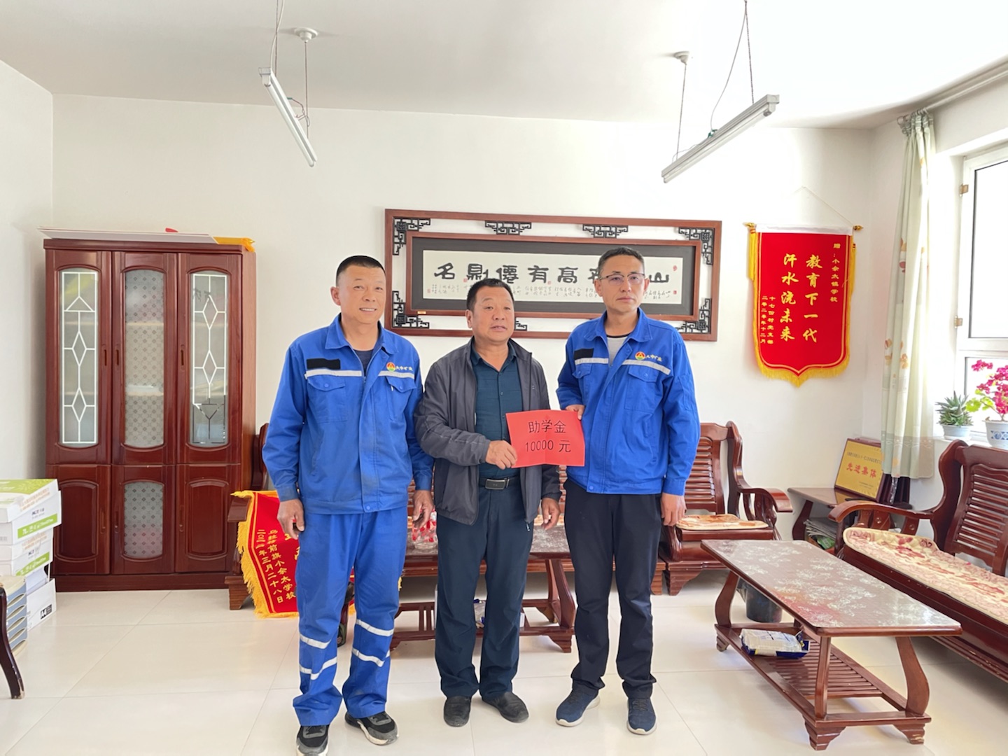 太阳集团tcy8722(中国)唯一官方网站