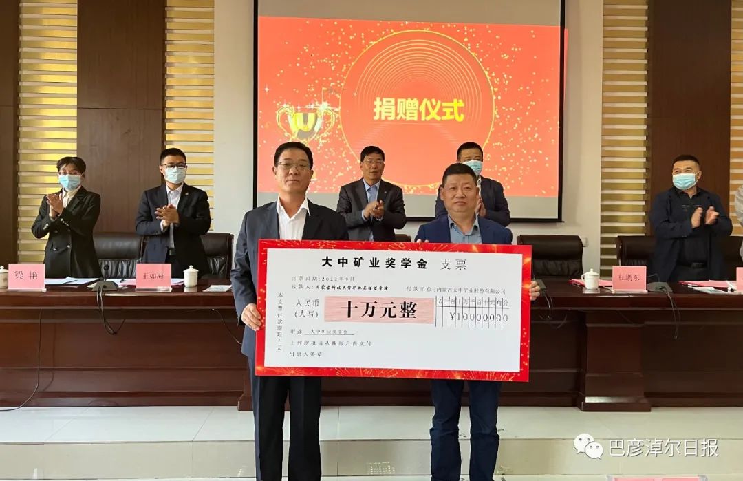 太阳集团tcy8722(中国)唯一官方网站